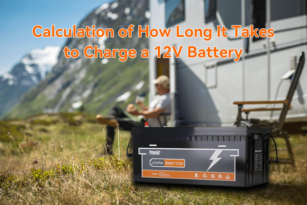 How long to charge a 12v battery